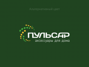 Наталья, сделал 2 варианта текстовой части: с соединением букв в начале слова, ...