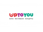 Логотип Up to you яркий, стильный, лаконичный. В букве U стилизована рука и гол...
