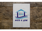 Логотип "Фото в дом" был создан из названия, содержит в себе дом и камеру харак...