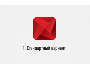 Продолжение http://www.godesigner.ru/pitches/viewsolution/131813?sorting=created