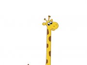 Весёлый умный жираф