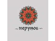 Два варианта дизайна цветка папоротника в славянском стиле. По легенде Цветок п...