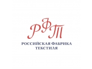 Логотип для швейного производства «Российская Фабрика Текстиля» . Отражает тема...