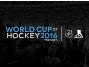 Билеты на Кубок мира по хоккею 2016. Любитель хоккея должен оценить)