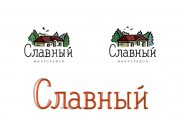 Логотип прорисован. Есть несколько вариантов, посложнее и попроще (3й слайд). Д...