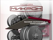 2 идеи сразу: 1.тонкие полки с маленькими крепежами держат тяжесть,  2. гайка-с...