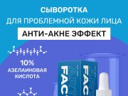 Простой, минималистичный дизайн, не отвлекающий внимание от продукта 