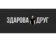 Лаконичный логотип, удобен для размещения в заставках видео-роликов.