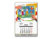 Концепция календаря в том, что сами дети "принимают участие" в его создании.
И...