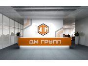 Логотип - вариант на русском языке.