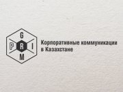Логотип, обновленный с учетом комментариев.)
