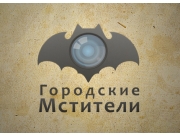 В логотипе гармонично объединяется бэтмен и камера. Есть два варианта логотипа,...