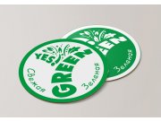Логотип выполнен в виде свежей зеленой растительной стилизации!) О, Green! O, з...