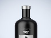 Актуальный минимальзм, брутальная черная бутылка (покраска коутинг) с металичес...