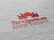 Здравстыуйте, предлагаю вам свой вариант логотипа. В русском и английском напис...