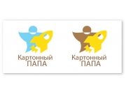 Логотип для бренда "Картонный Папа"