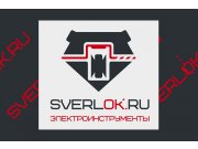 Образ. 
Помимо обычной стилизации буквы(части буквы) под сверло/дрель я решила,...