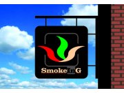 логотип - цветок с лепестками дыма различных вкусов