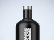 Актуальный минимальзм, брутальная черная бутылка (покраска коутинг) с металичес...