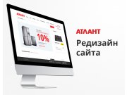 Презентацию нужно смотреть в полном размере. https://www.godesigner.ru/solution...