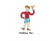 Веселый харизматичный Робин Бо, приглашающий подкрепиться отменной кухней или в...