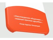 Доброго времени суток. Концепция: с помощью предметов максимально креативно дон...