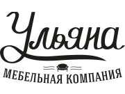 Логотип выполнен в классическом стиле. Надпись "Ульяна" - ручная работа