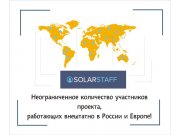 В большей степени работала над идеей, поэтому работа в плане графики сыровата. ...