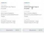 При наведении курсора на пункты меню - вываливается подменю с критериями для по...