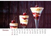 Вариант настольного календаря с вишнями и десертами, которые ассоциируются с по...