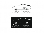 концепция логотипа.
спортивный (предположительно престижный) автомобиль символ...