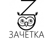 Предлагаю такое вот сочетание буквы "З" и английской "Z". Сова - как символ муд...