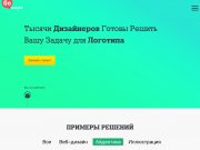 Подумал и полностью изменил изначальный вариант. Теперь дизайн полностью соотве...