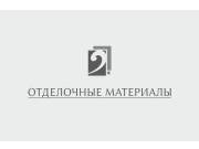 Идея этого лого - сочетание классики и современности. Статичный сдержанный шриф...