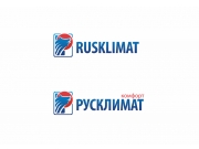 В создании логотипа отталкивалась от того, что компания "Русклимат" существует ...