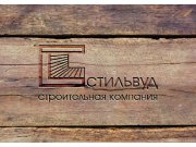 Логотип отражает идею строительства деревянных домов с внутренней отделкой. Шир...
