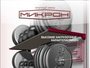 2 идеи сразу: 1.тонкие полки с маленькими крепежами держат тяжесть,  2. гайка-с...