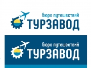 Вариация варианта с заводом, только заменив его на шестеренку. Шестеренка довол...