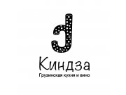 Грузинский алфавит очень красивый и каждый его символ может быть полноценном ло...