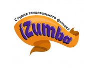 Яркий, динамичный, позитивный логотип - живое воплощение Зумбы!