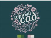 В эмблеме выложены силуэты разнотравья, характерного предгорью Кавказа: там мож...