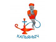 Логотип с тематикой Хоттабыча и лампы Алладина