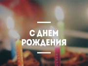 Здравствуйте! Другой композиционный вариант. Что предпочтительней: фото или пат...