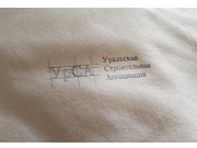 Итак второй час ночи, закончен еще один вариант логотипа для "Уральской Строите...