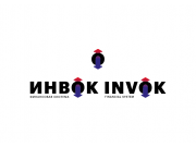 Логотип финансовой системы ИНВОК, представлен в двух вариантах, на русском и на...