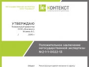 Предлагаю стильную, универсальную, четко структурированную форму для обложки. И...