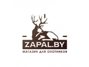 Изящный лого с изображением отдыхающего оленя в прицеле. отрисован вручную. 