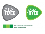 Идея логотипа - совмещение зеленого цвета (ассоциация с зеленым сигналом светоф...