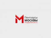 Уже есть традиция создавать логотипы, относящиеся к названию "Москва" со стилиз...