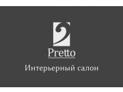 Идея этого лого - сочетание классики и современности. Статичный сдержанный шриф...